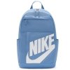 Plecak Nike Elemental DD0559-486 21 L niebieski